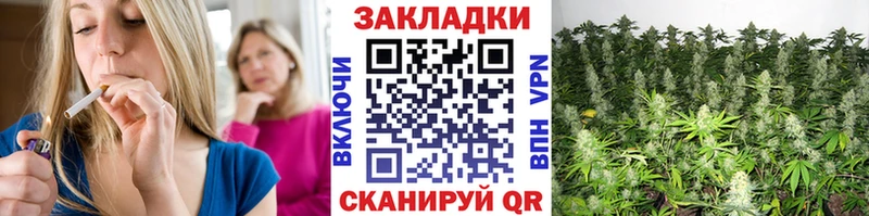 Купить Усинск Кокаин  Альфа ПВП  МЕГА ТОР  Марихуана  Мефедрон  ГАШИШ 