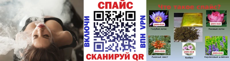 БУТИРАТ оксибутират  omg вход  Усинск 