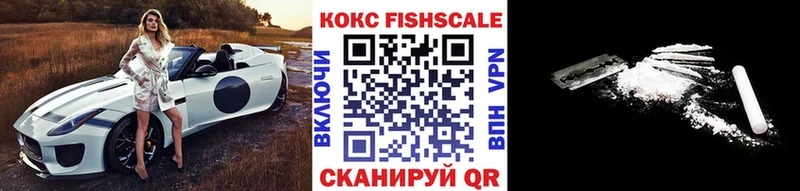 COCAIN VHQ MEGA ССЫЛКА Усинск