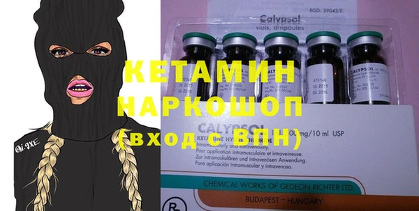МДПВ Аркадак