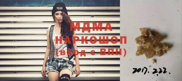 МДПВ Аркадак
