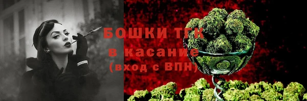 jwh Арсеньев