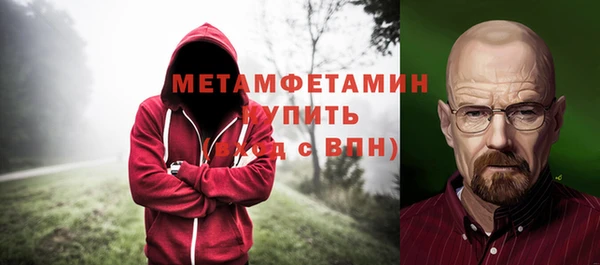 jwh Арсеньев