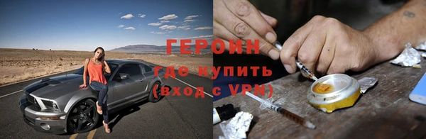 jwh Арсеньев