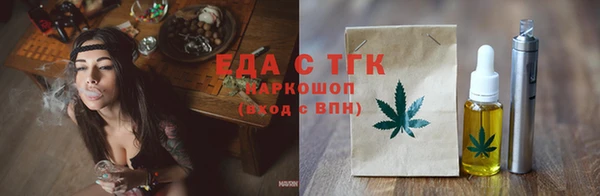 МДПВ Аркадак