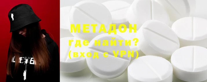 МДПВ Аркадак