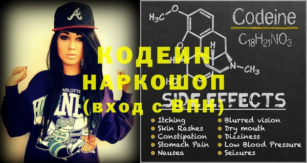 jwh Арсеньев