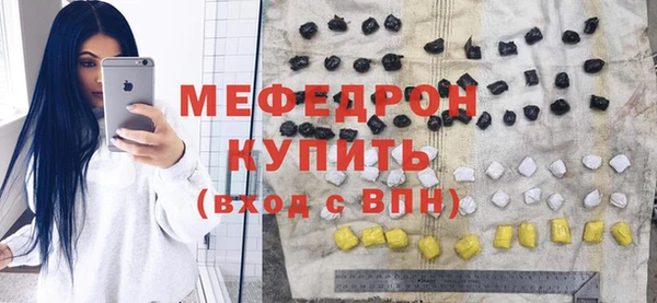 МДПВ Аркадак