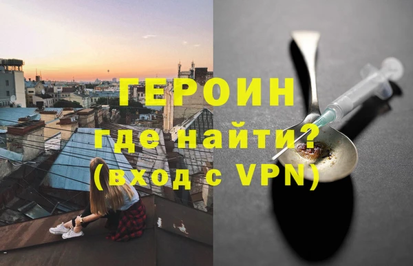 МДПВ Аркадак