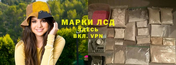 МДПВ Аркадак