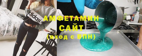 МДПВ Аркадак