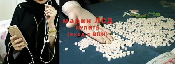 МДПВ Аркадак