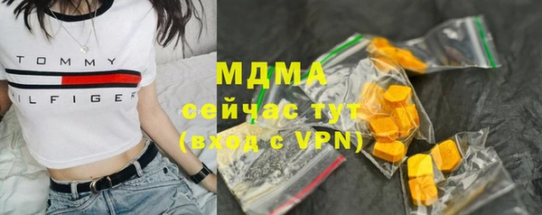 МДПВ Аркадак